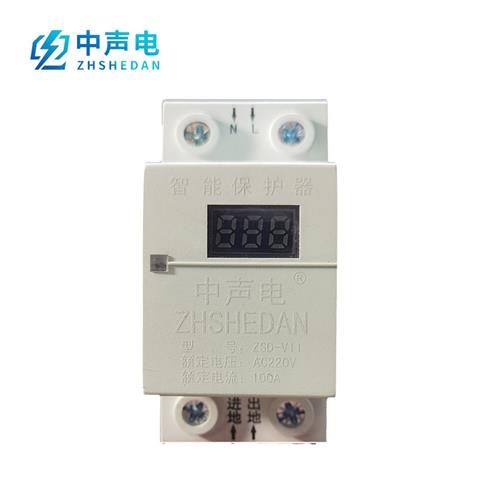 ZSD-VII-100A