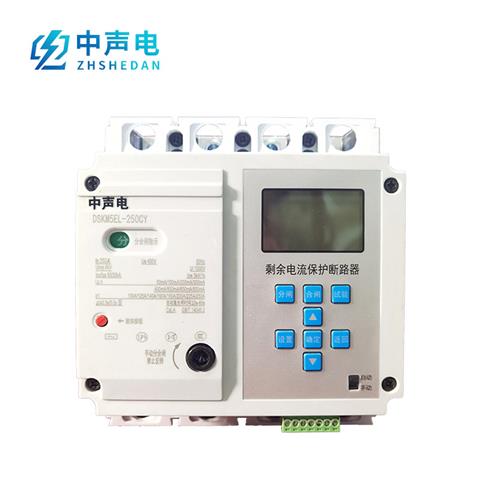 DSKM5EL-250CY