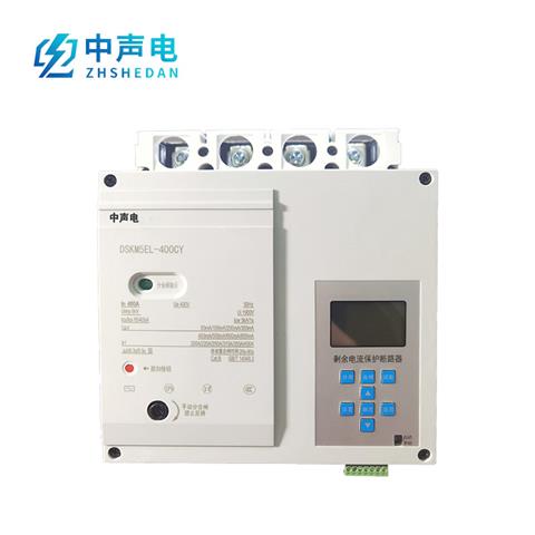 DSKM5EL-400CY